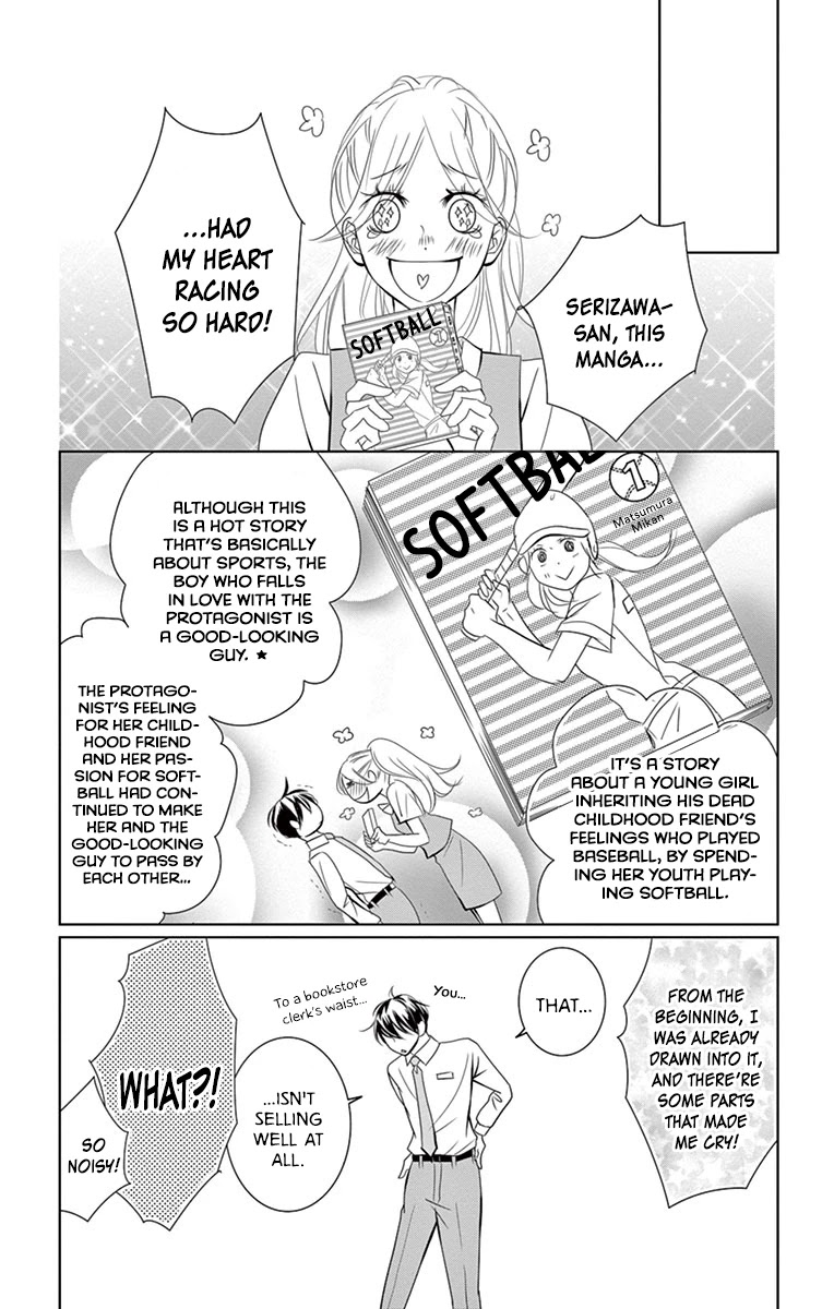 Kataomoi Shoten Chapter 8 page 8 - Chapter 8: Sales Log 8: The Only Awkward Way