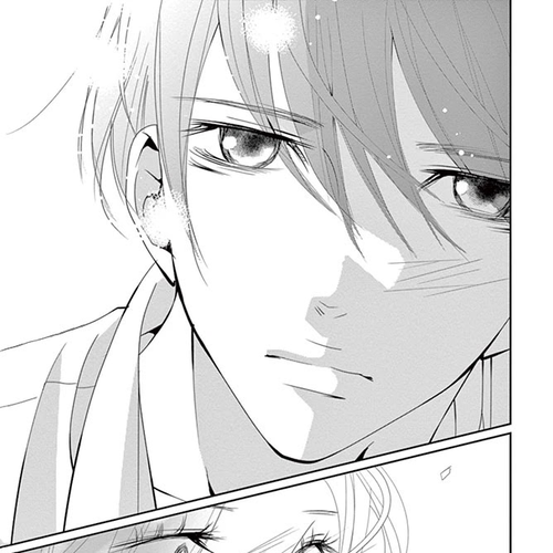Kataomoi Shoten Chapter 8: Sales Log 8: The Only Awkward Way cover