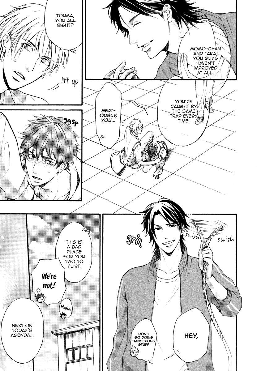 Kataomoi to Parade Chapter 1 page 12 - Chapter 1
