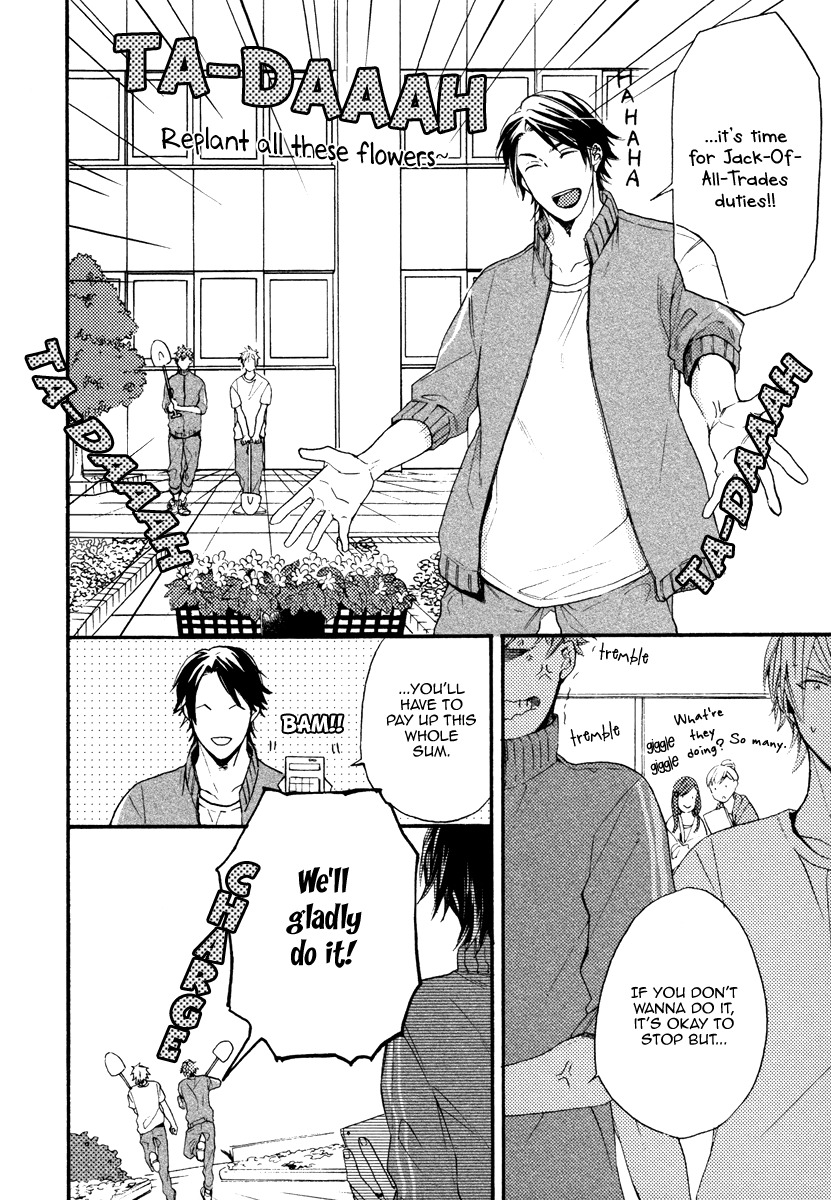 Kataomoi to Parade Chapter 1 page 13 - Chapter 1