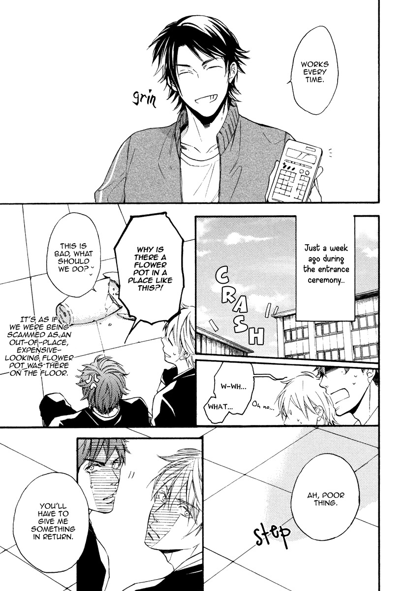Kataomoi to Parade Chapter 1 page 14 - Chapter 1