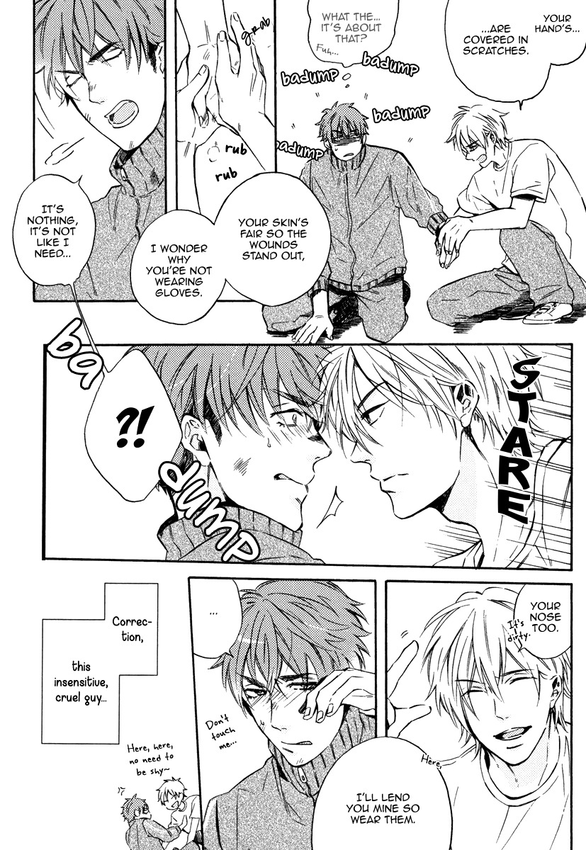 Kataomoi to Parade Chapter 1 page 17 - Chapter 1