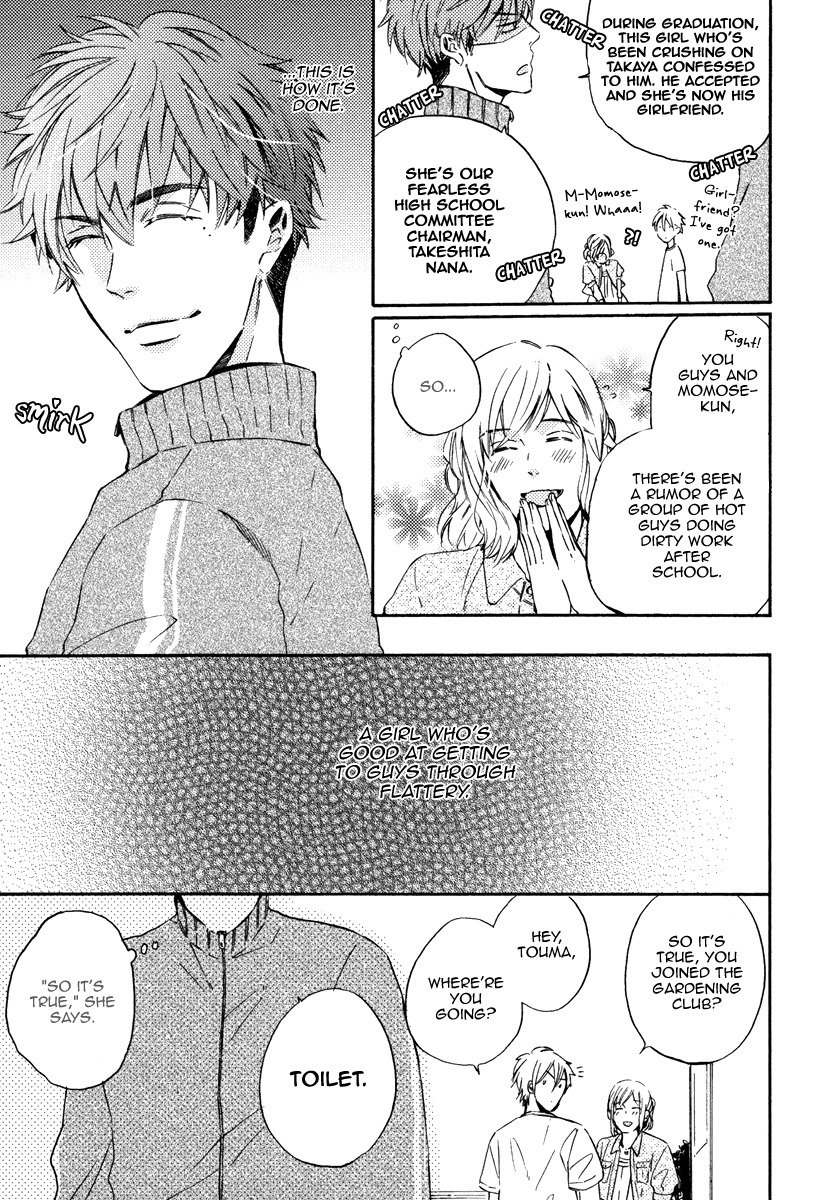 Kataomoi to Parade Chapter 1 page 20 - Chapter 1