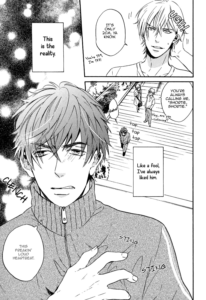 Kataomoi to Parade Chapter 1 page 22 - Chapter 1