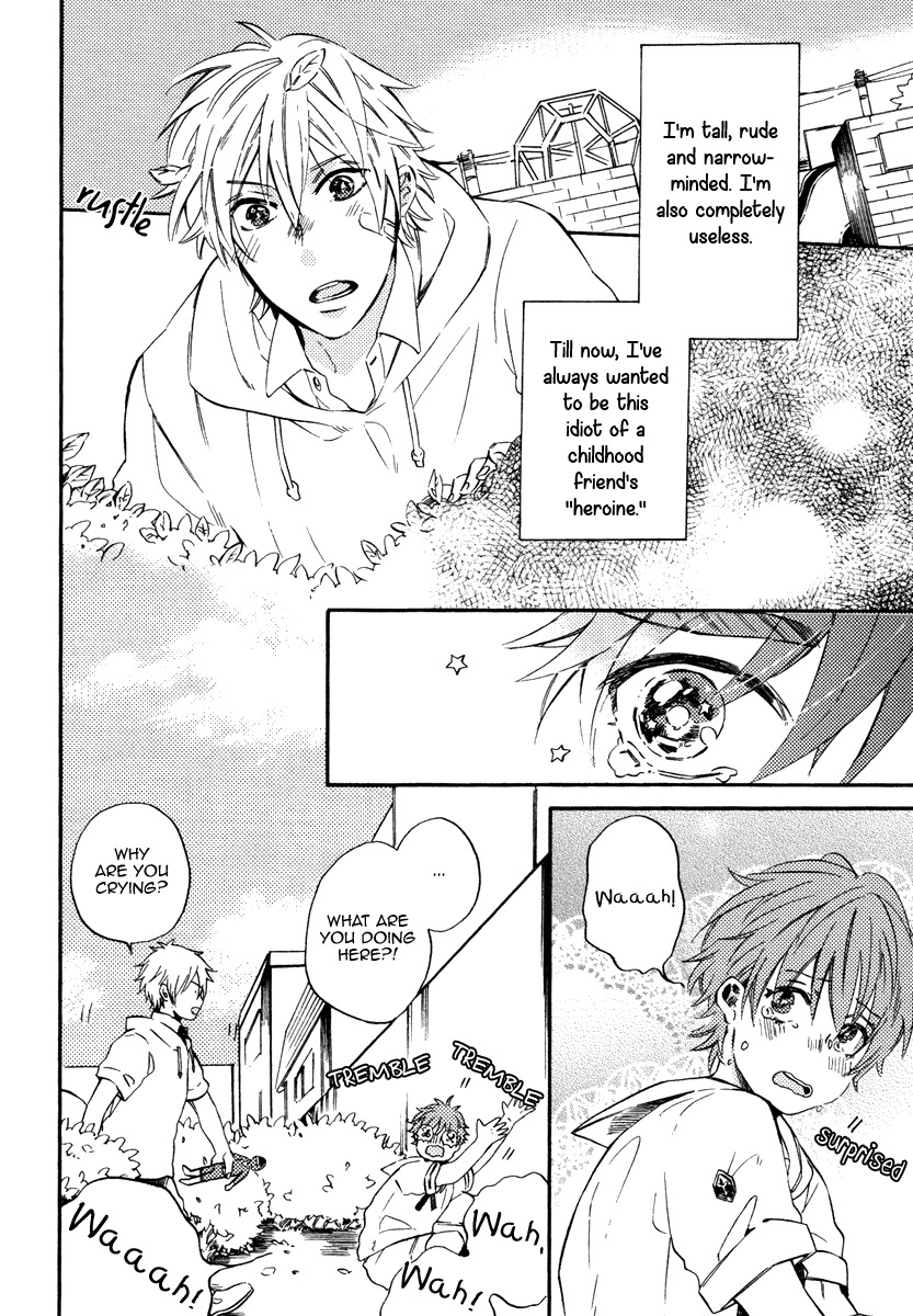 Kataomoi to Parade Chapter 1 page 23 - Chapter 1
