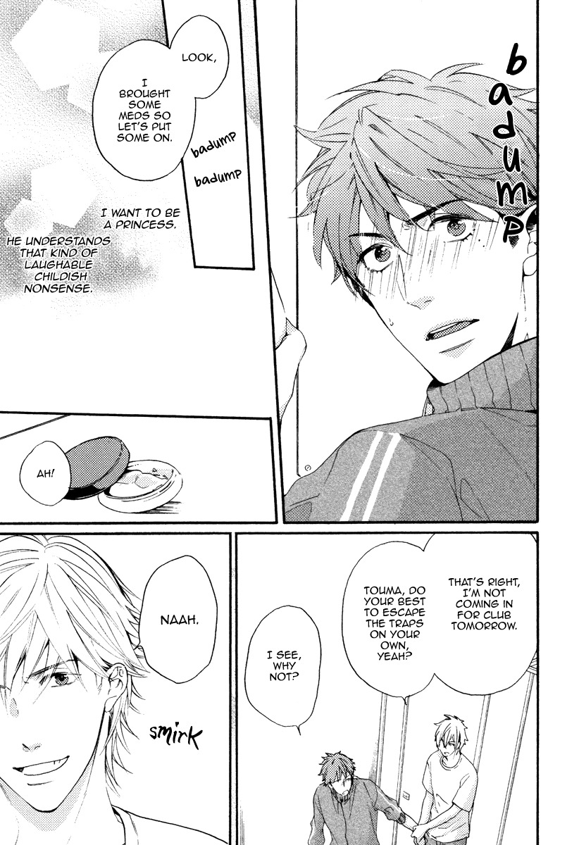 Kataomoi to Parade Chapter 1 page 32 - Chapter 1