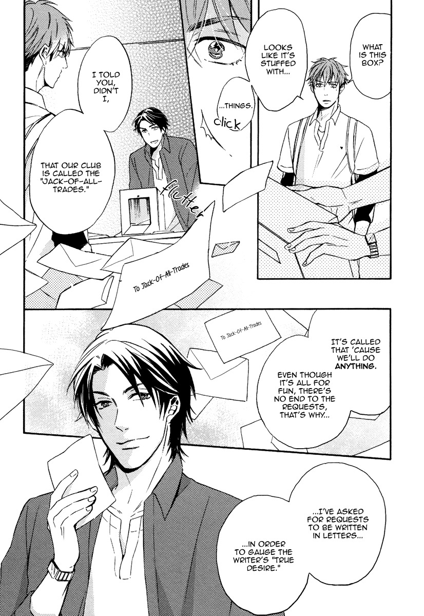 Kataomoi to Parade Chapter 1 page 40 - Chapter 1