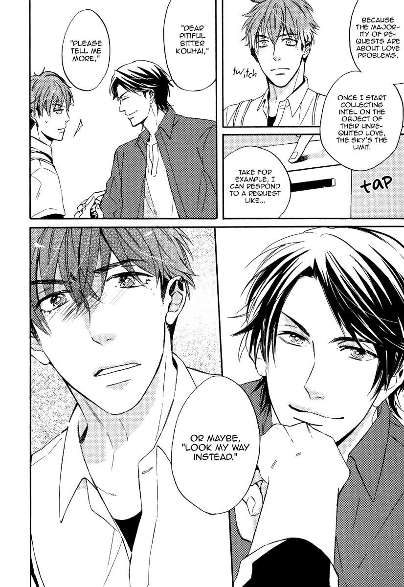 Kataomoi to Parade Chapter 1 page 41 - Chapter 1