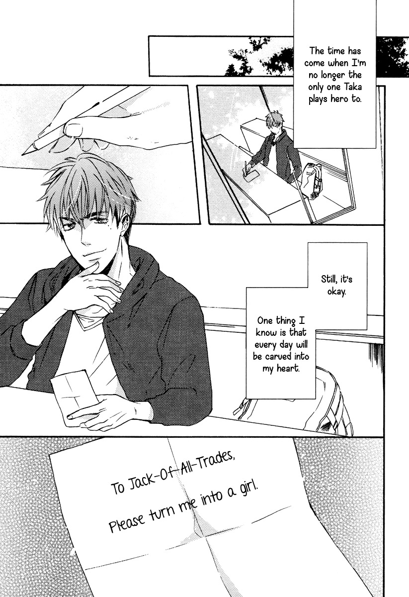 Kataomoi to Parade Chapter 1 page 44 - Chapter 1