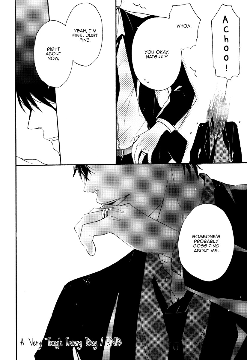 Kataomoi to Parade Chapter 10.5 page 11 - Chapter 10.5: Extra