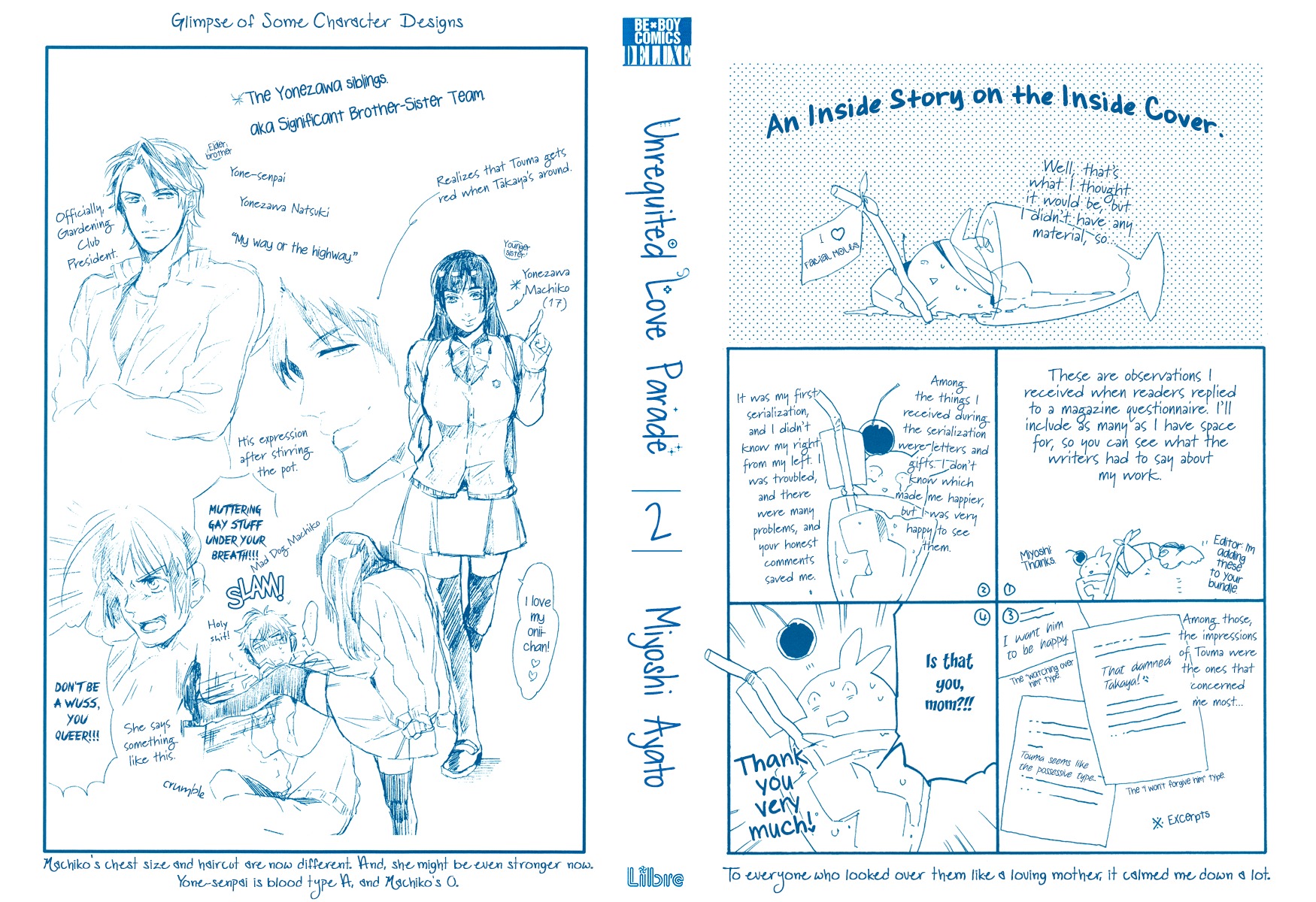 Kataomoi to Parade Chapter 10.5 page 13 - Chapter 10.5: Extra