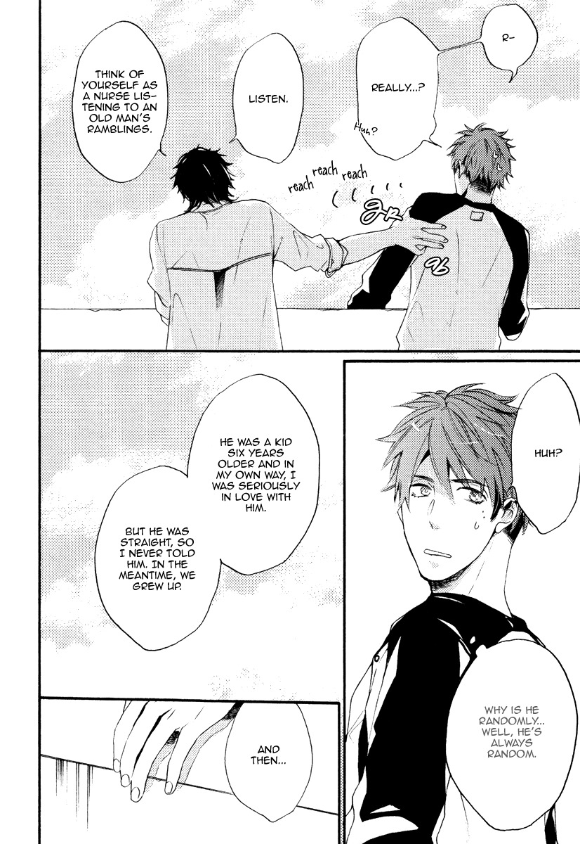 Kataomoi to Parade Chapter 10.5 page 5 - Chapter 10.5: Extra