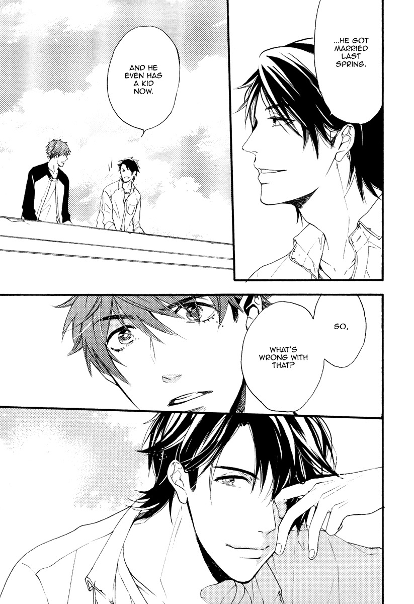 Kataomoi to Parade Chapter 10.5 page 6 - Chapter 10.5: Extra