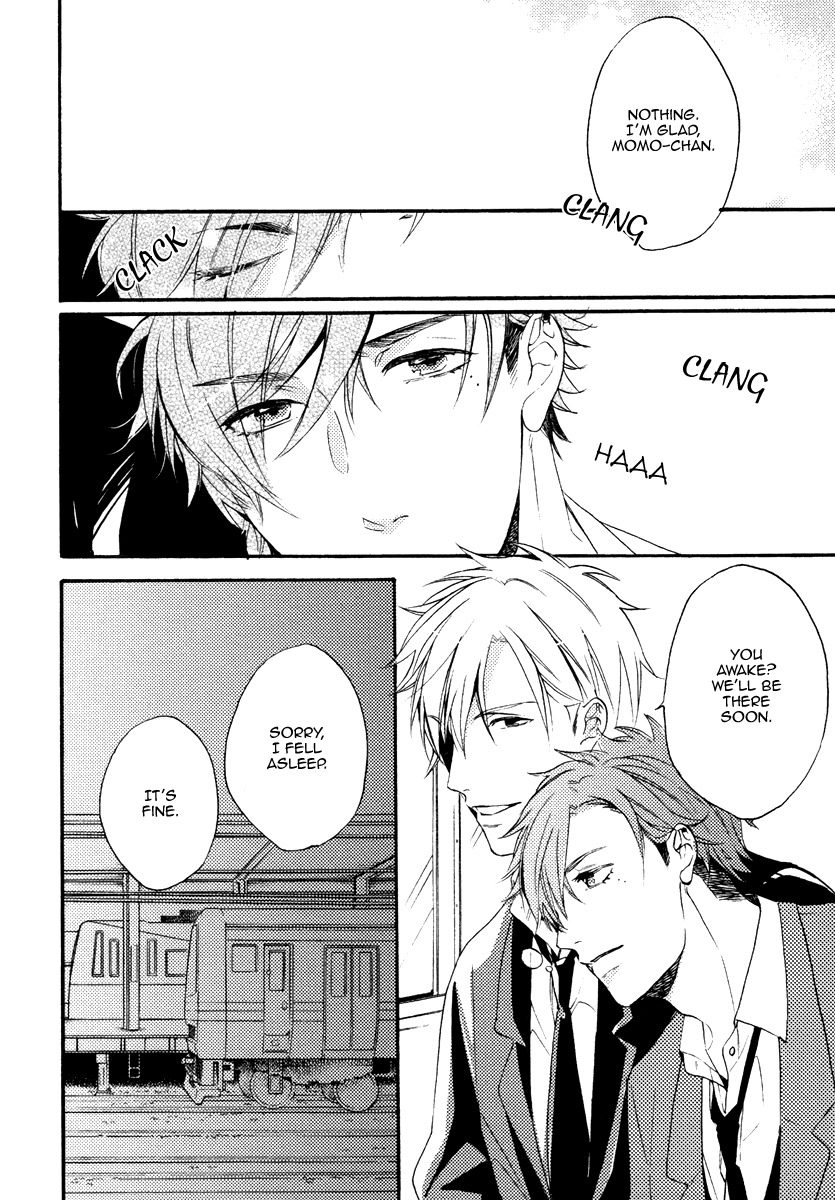 Kataomoi to Parade Chapter 10.5 page 7 - Chapter 10.5: Extra