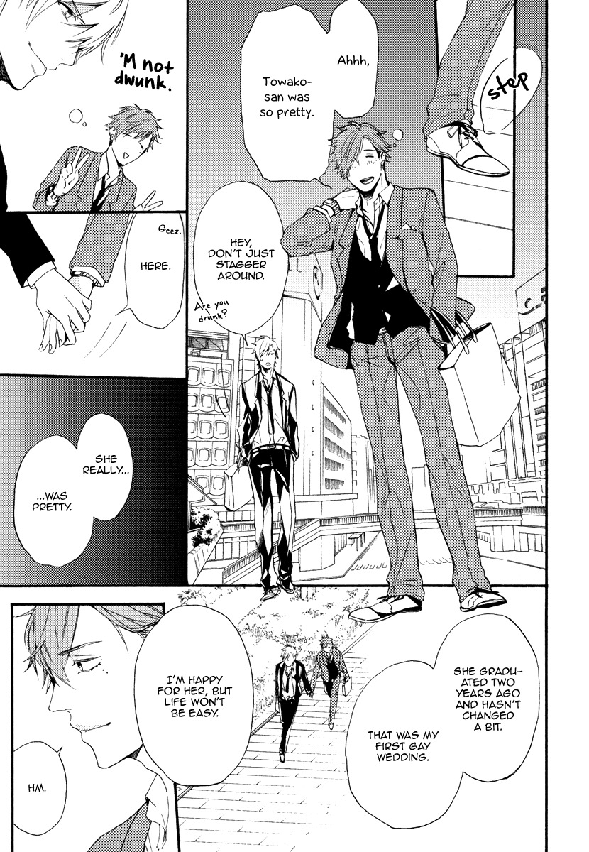 Kataomoi to Parade Chapter 10.5 page 8 - Chapter 10.5: Extra