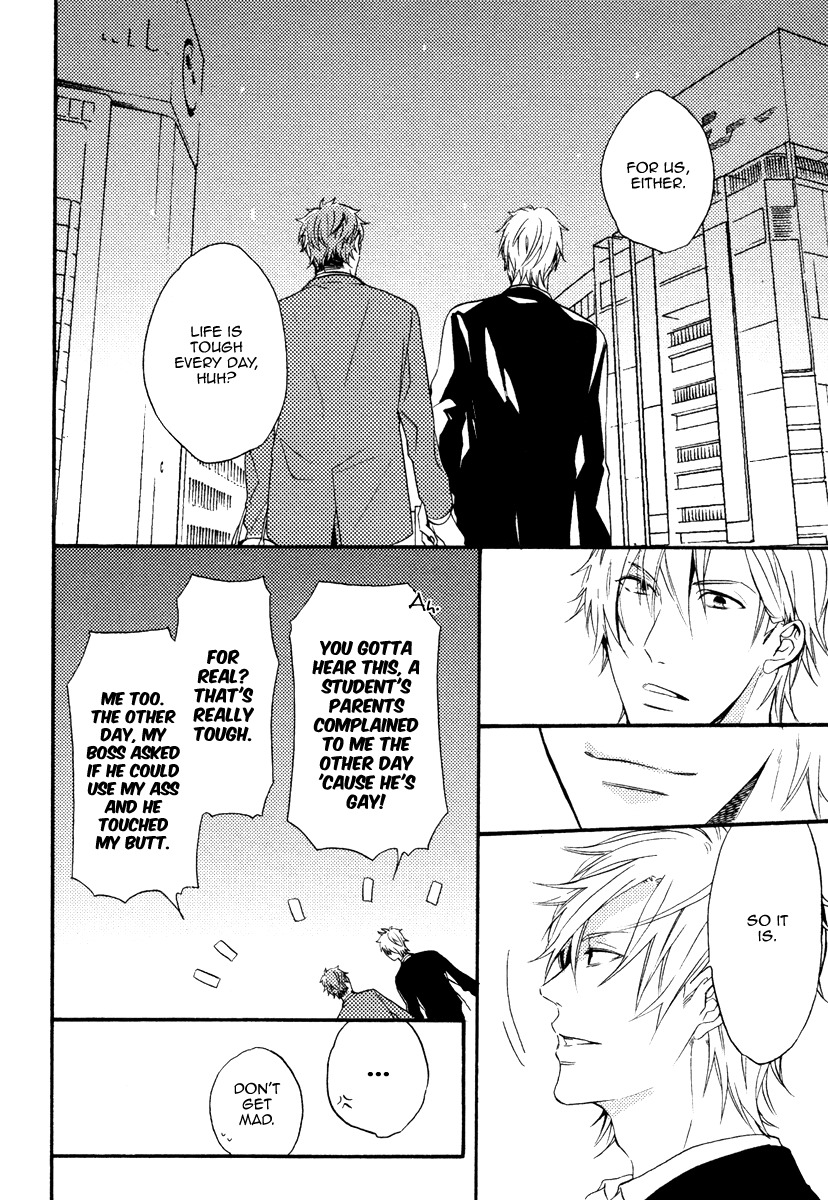 Kataomoi to Parade Chapter 10.5 page 9 - Chapter 10.5: Extra