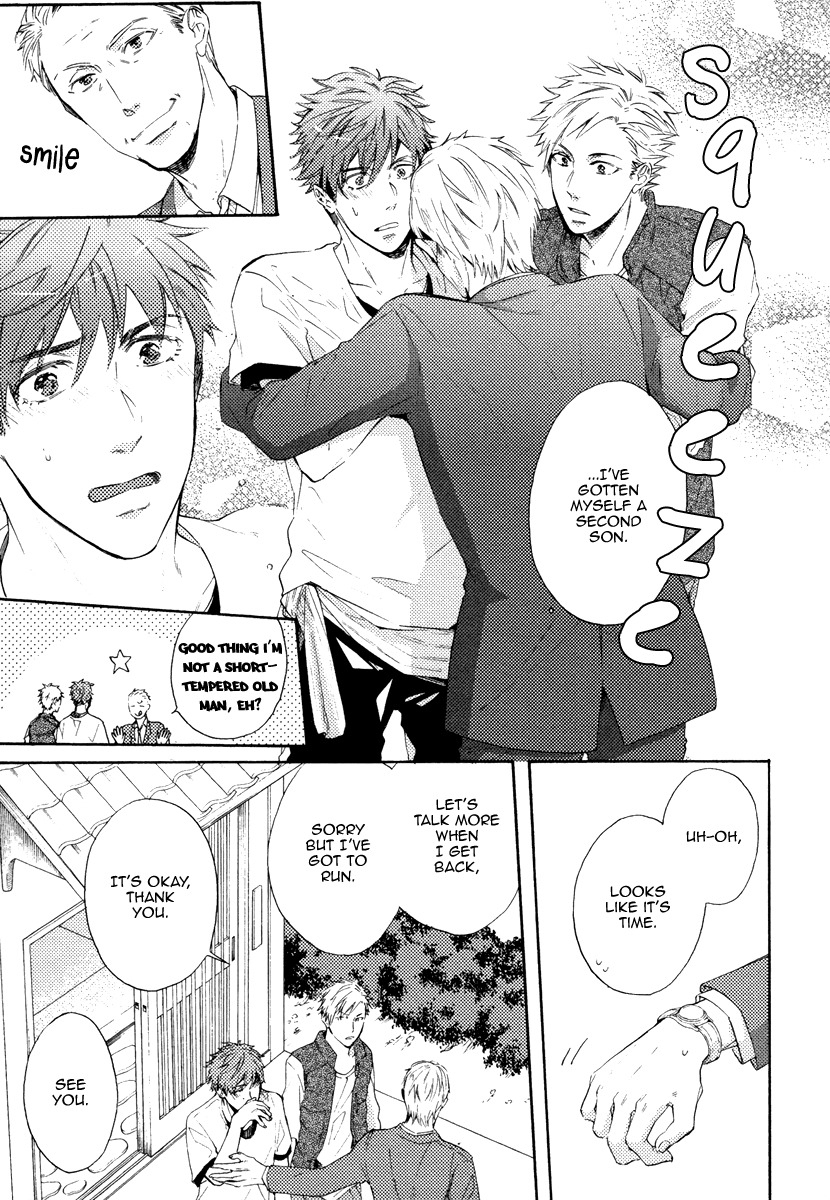 Kataomoi to Parade Chapter 10 page 17 - Chapter 10