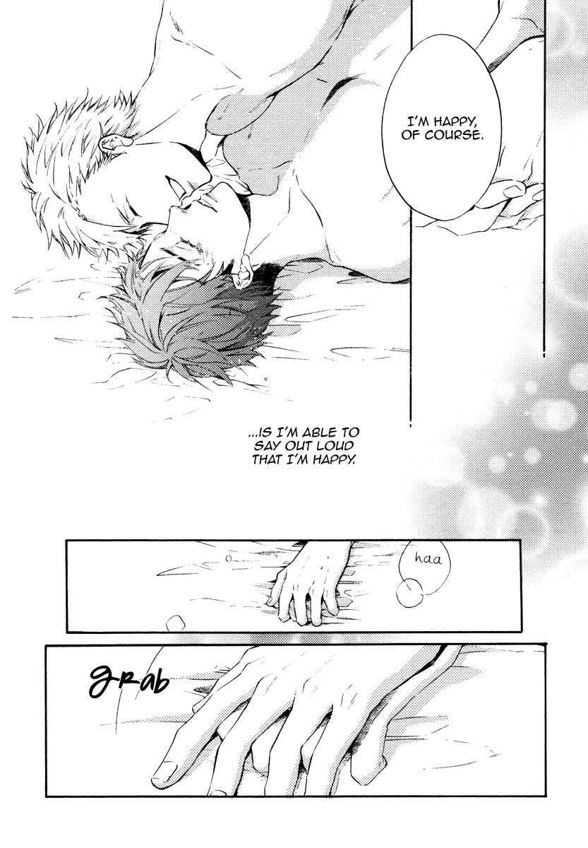 Kataomoi to Parade Chapter 10 page 26 - Chapter 10
