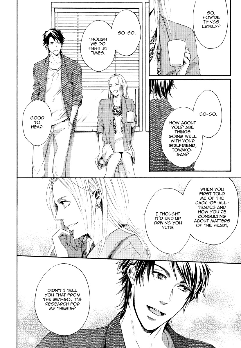 Kataomoi to Parade Chapter 10 page 30 - Chapter 10