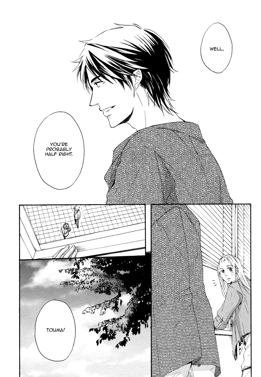 Kataomoi to Parade Chapter 10 page 32 - Chapter 10