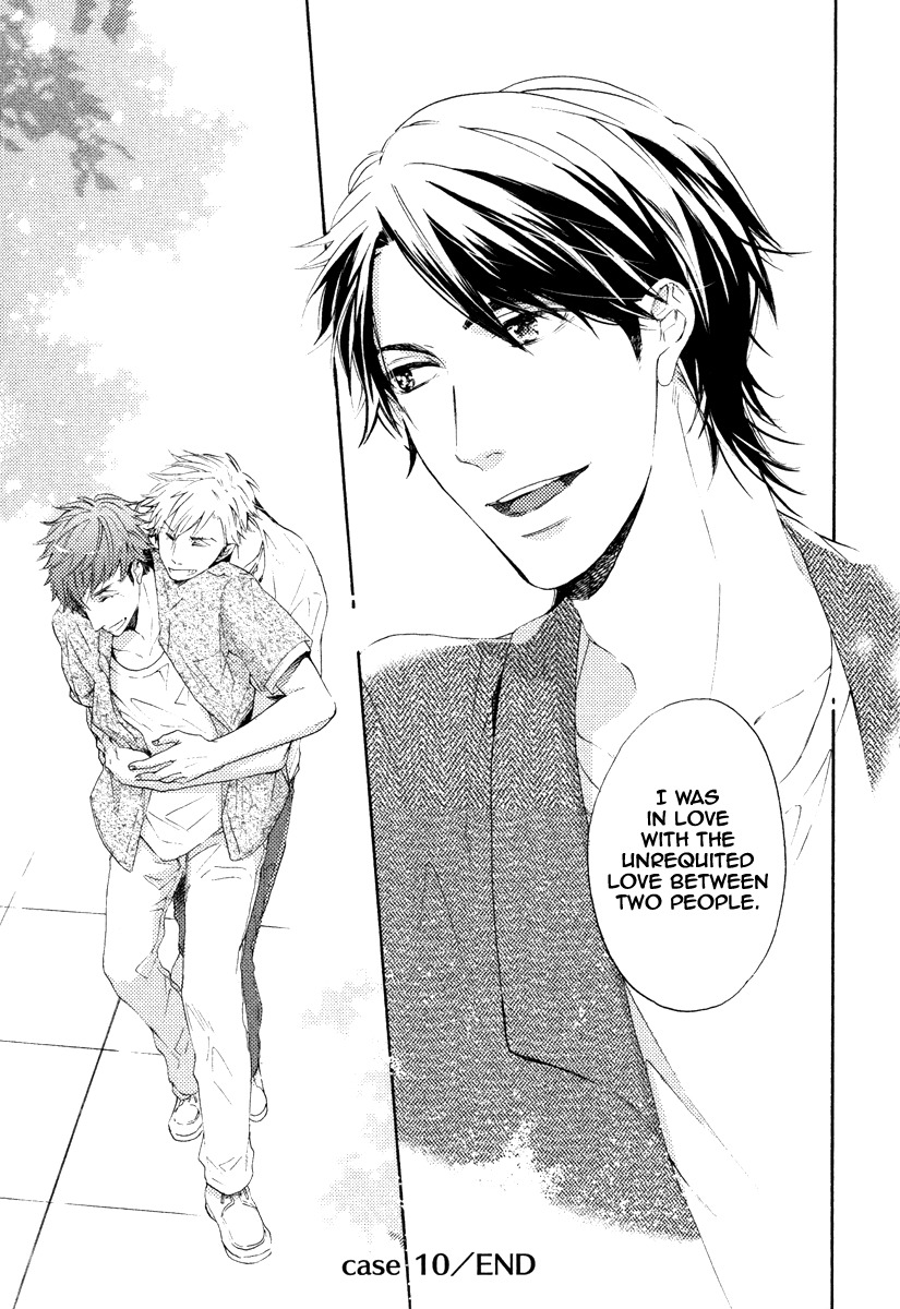 Kataomoi to Parade Chapter 10 page 35 - Chapter 10