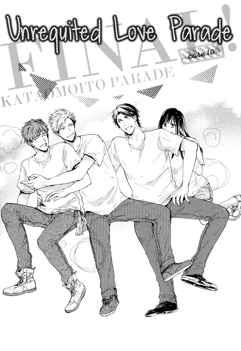 Kataomoi to Parade Chapter 10 page 5 - Chapter 10