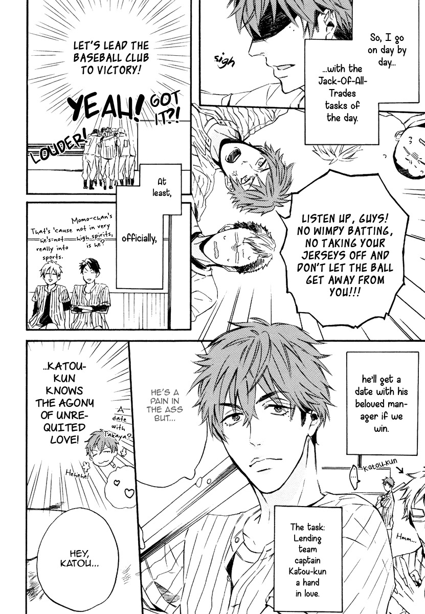 Kataomoi to Parade Chapter 2 page 10 - Chapter 2