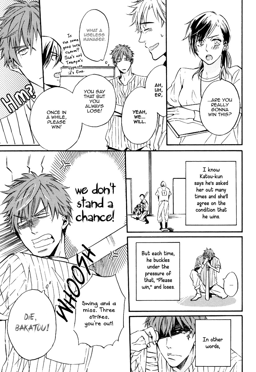 Kataomoi to Parade Chapter 2 page 11 - Chapter 2