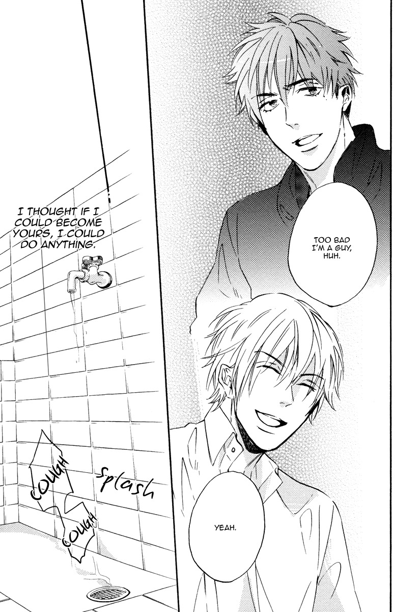 Kataomoi to Parade Chapter 2 page 23 - Chapter 2