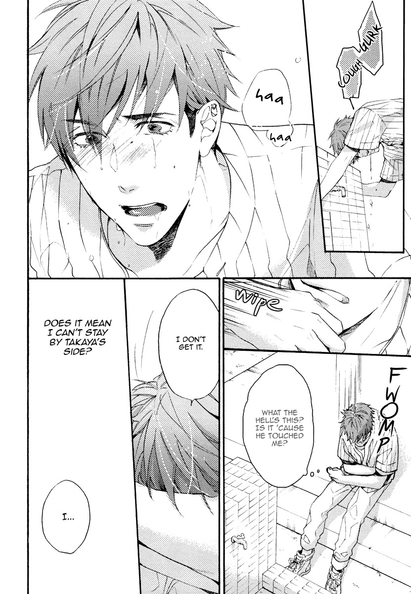 Kataomoi to Parade Chapter 2 page 24 - Chapter 2