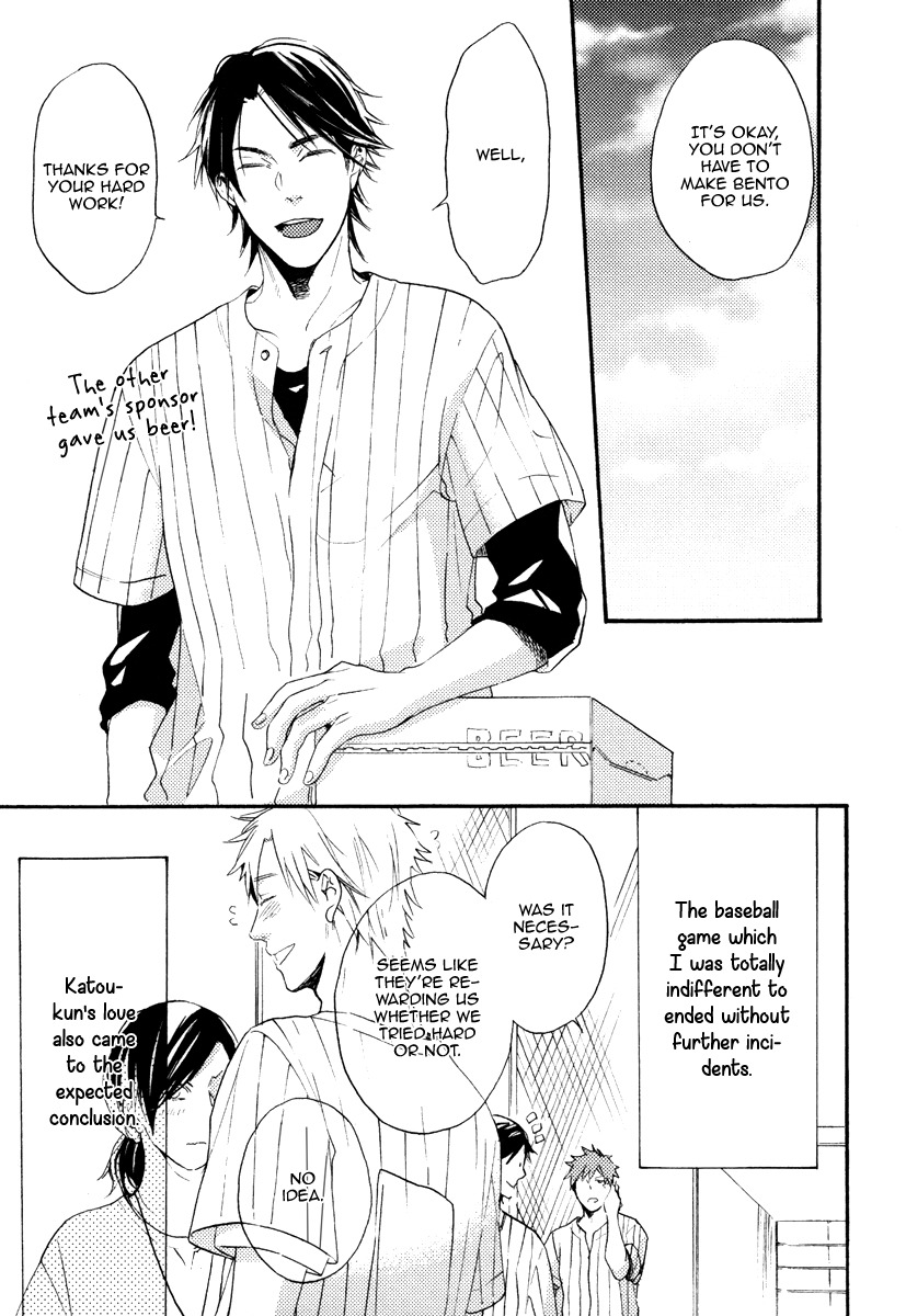 Kataomoi to Parade Chapter 2 page 25 - Chapter 2