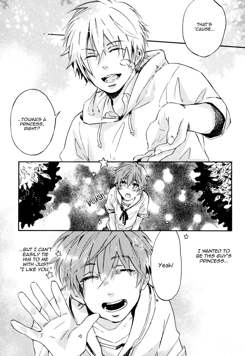 Kataomoi to Parade Chapter 2 page 3 - Chapter 2