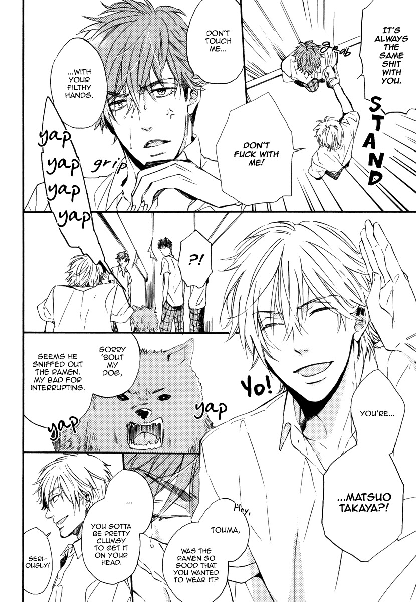 Kataomoi to Parade Chapter 2 page 6 - Chapter 2