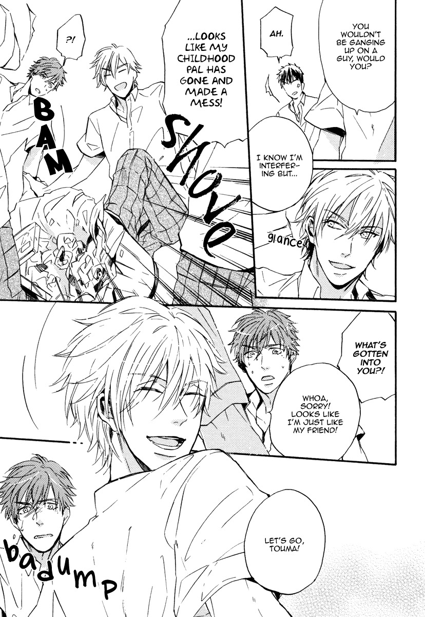 Kataomoi to Parade Chapter 2 page 7 - Chapter 2