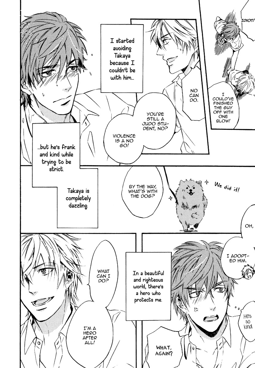 Kataomoi to Parade Chapter 2 page 8 - Chapter 2