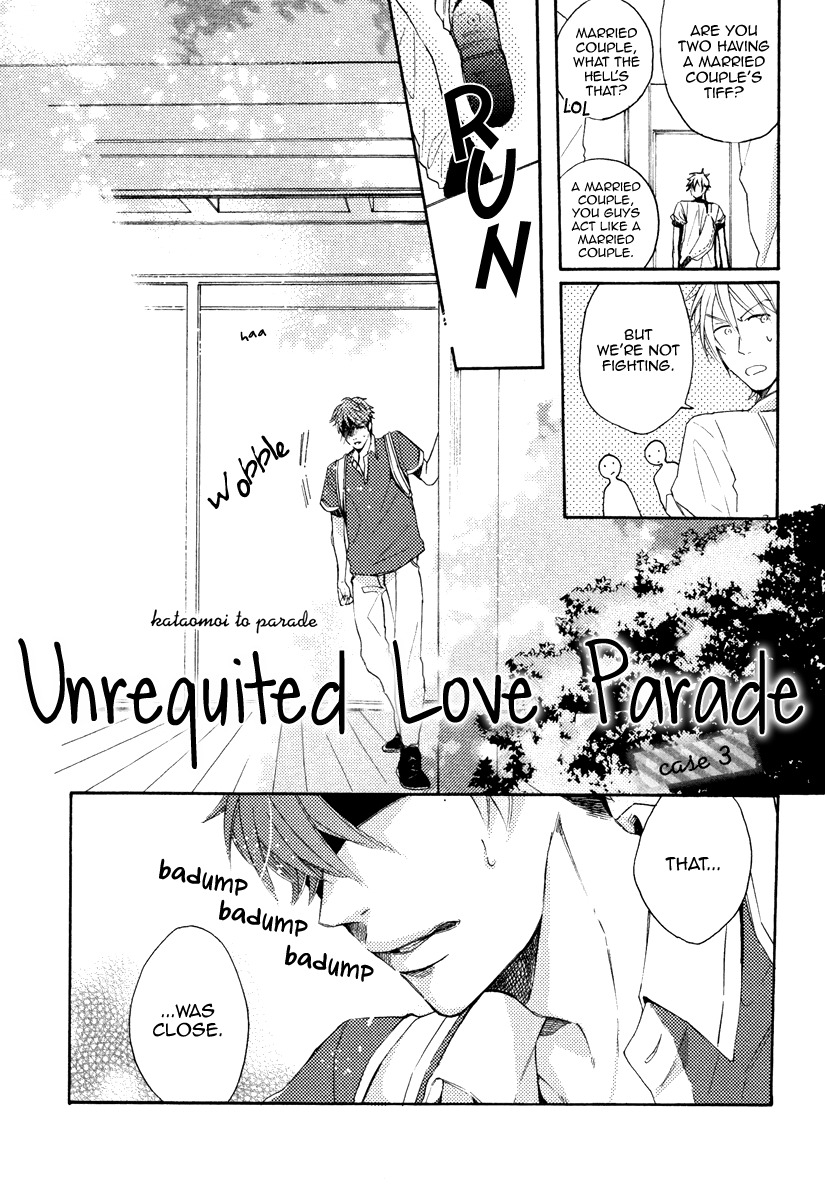 Kataomoi to Parade Chapter 3 page 10 - Chapter 3