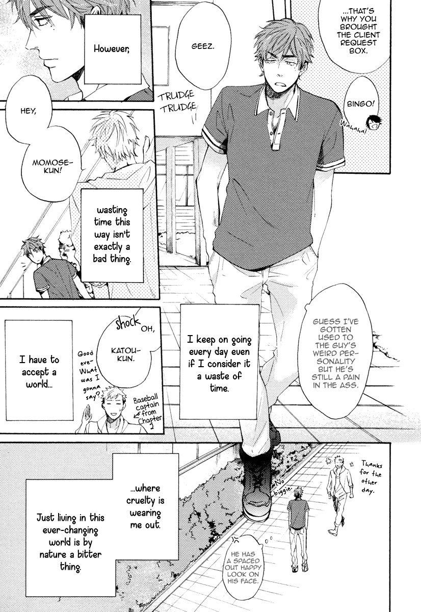 Kataomoi to Parade Chapter 3 page 12 - Chapter 3