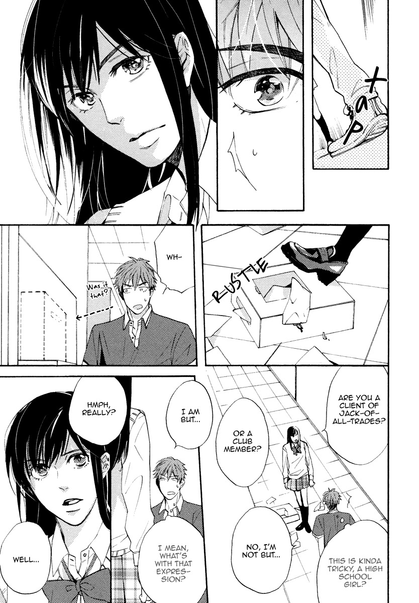 Kataomoi to Parade Chapter 3 page 14 - Chapter 3