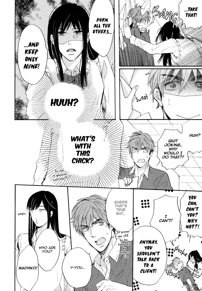 Kataomoi to Parade Chapter 3 page 15 - Chapter 3