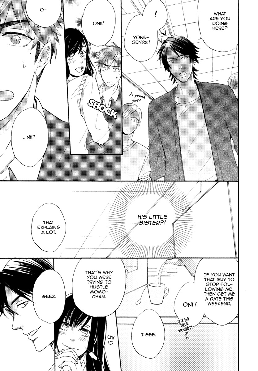 Kataomoi to Parade Chapter 3 page 16 - Chapter 3