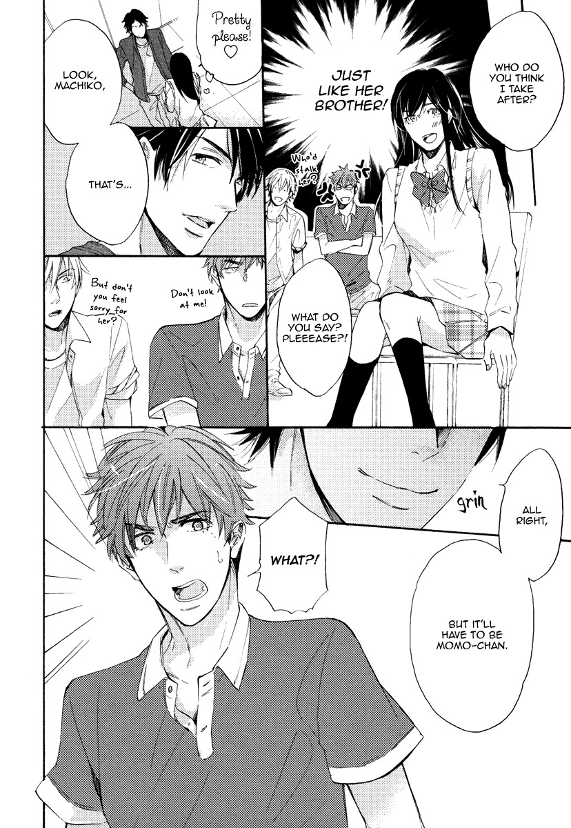 Kataomoi to Parade Chapter 3 page 17 - Chapter 3