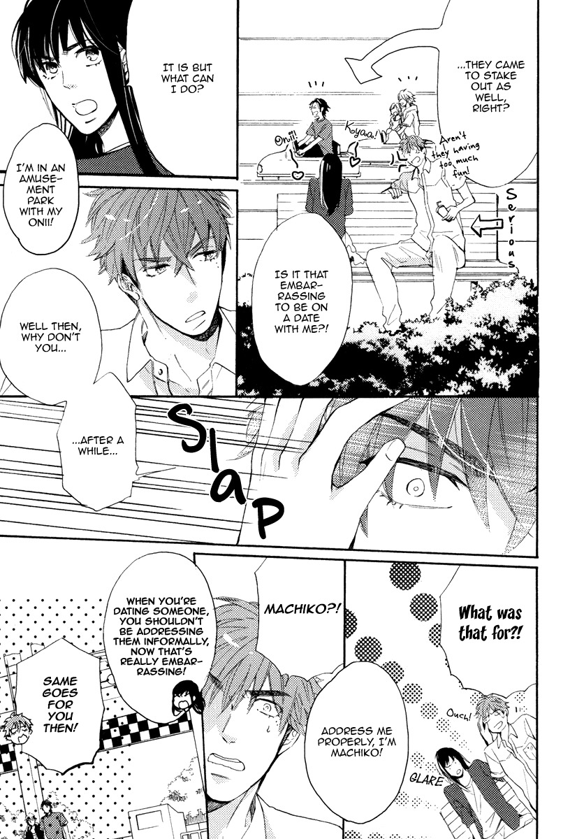 Kataomoi to Parade Chapter 3 page 22 - Chapter 3
