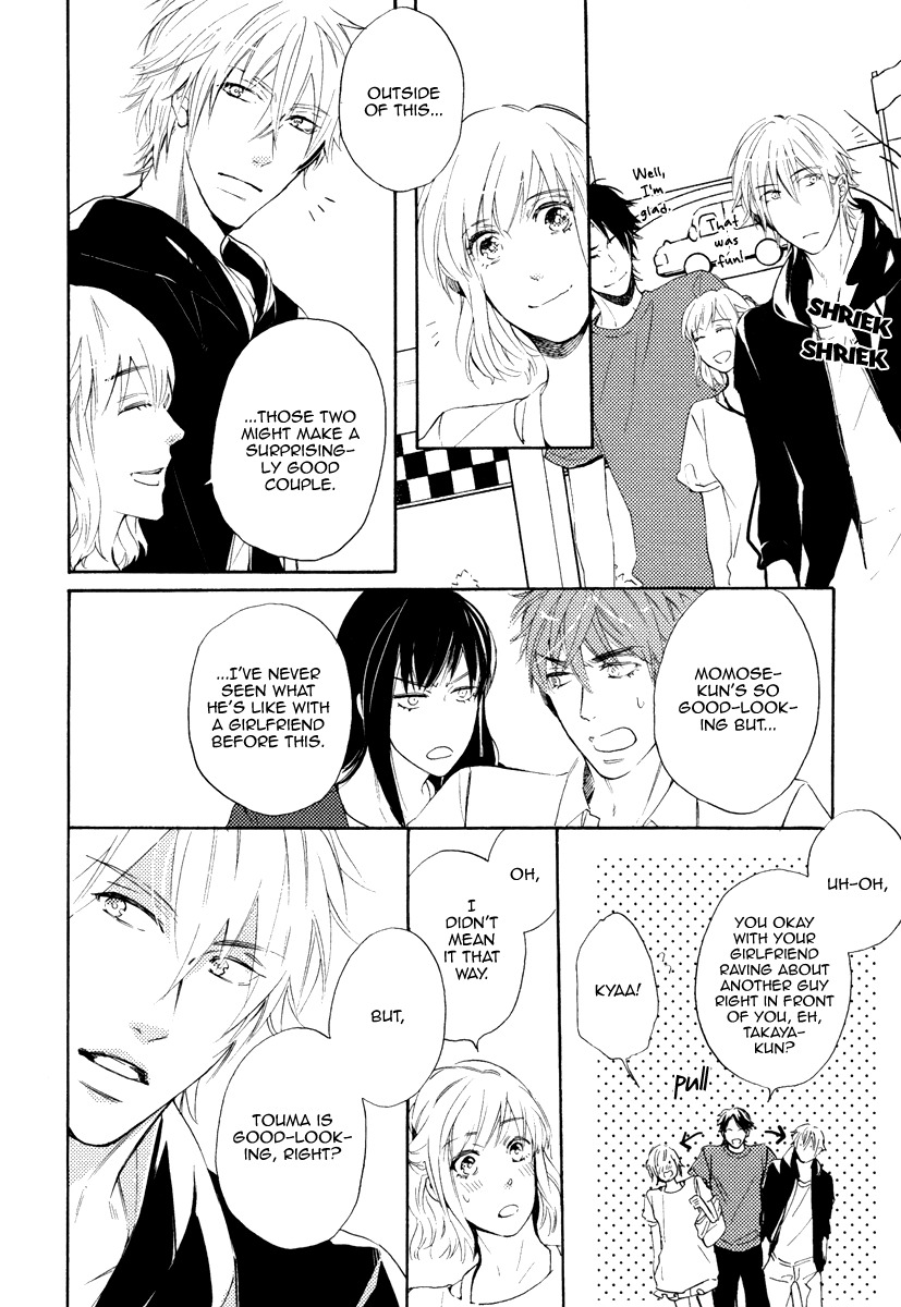Kataomoi to Parade Chapter 3 page 23 - Chapter 3