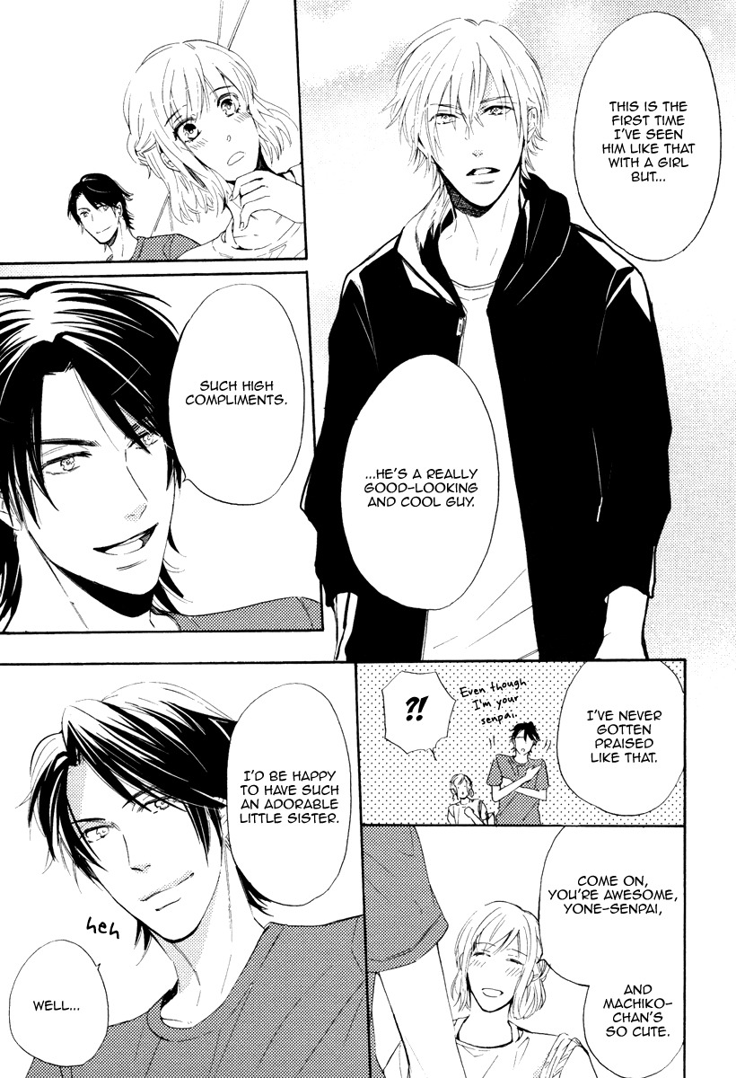 Kataomoi to Parade Chapter 3 page 24 - Chapter 3