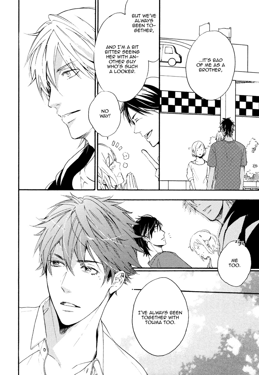 Kataomoi to Parade Chapter 3 page 25 - Chapter 3