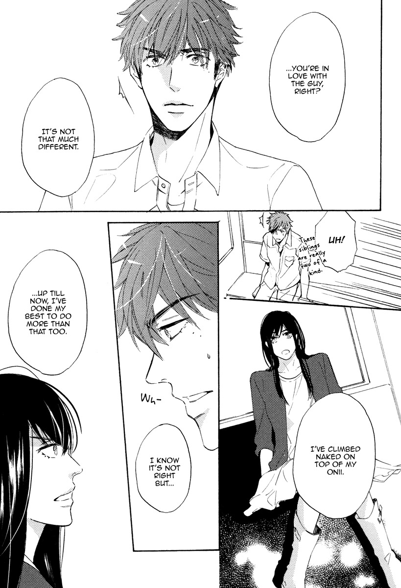 Kataomoi to Parade Chapter 3 page 30 - Chapter 3