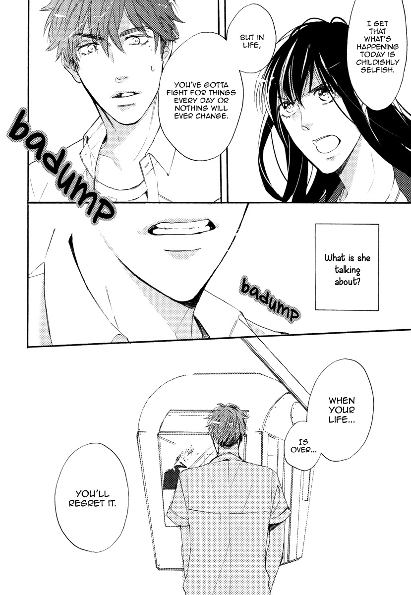 Kataomoi to Parade Chapter 3 page 31 - Chapter 3