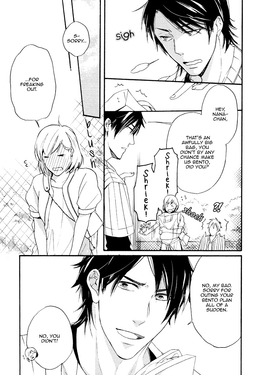 Kataomoi to Parade Chapter 3 page 4 - Chapter 3