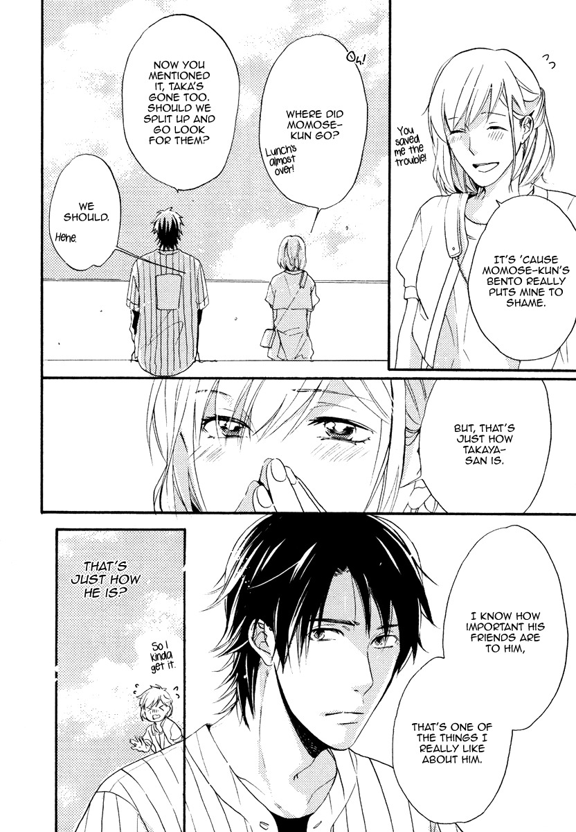 Kataomoi to Parade Chapter 3 page 5 - Chapter 3