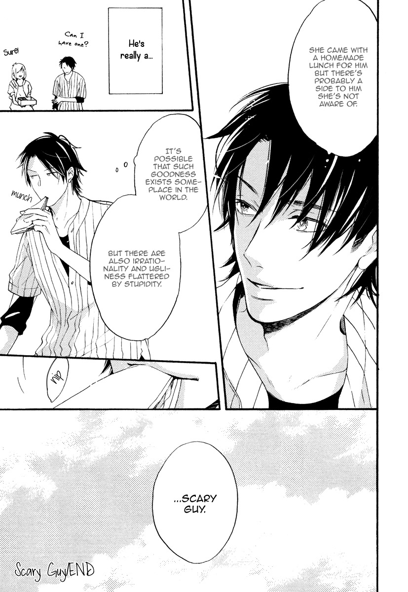 Kataomoi to Parade Chapter 3 page 6 - Chapter 3